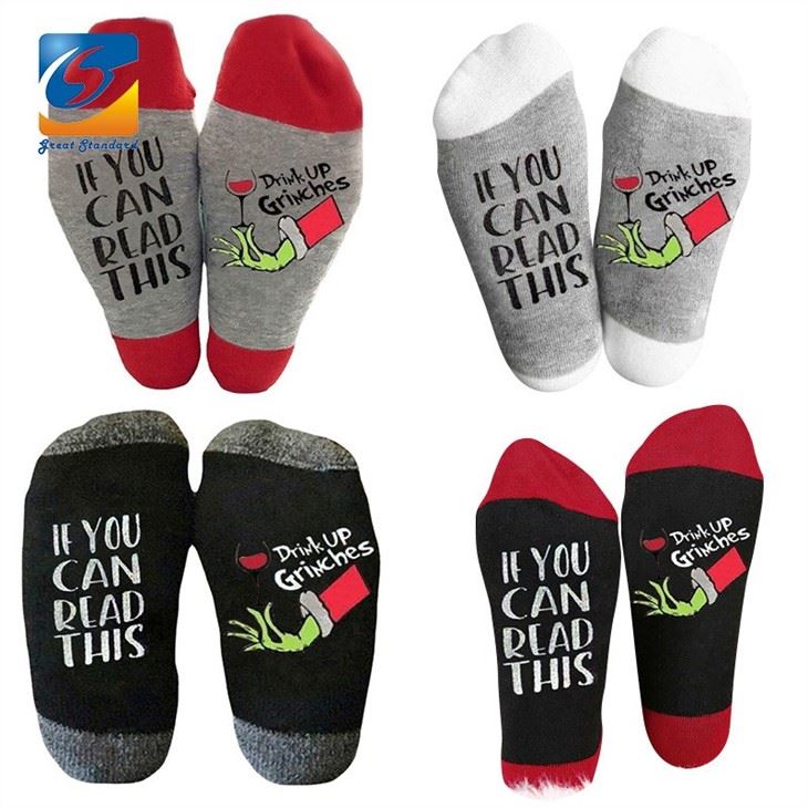 Fun Saying Funny Novelty Socks