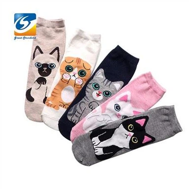 ถุงเท้าสไตล์ Antimal