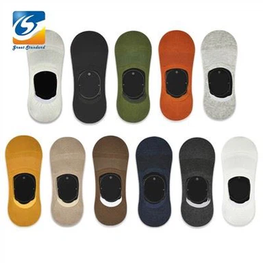 ถุงเท้าผ้าฝ้ายที่มองไม่เห็น